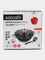 Казан чугунный Satoshi, с крышкой, антипригарное покрытие, 4,4 л