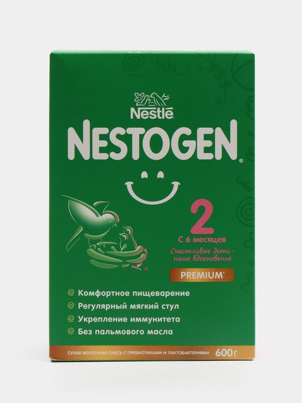 Смесь детская NESTOGEN 2 сухая молочная, с 6 мес, 600 г