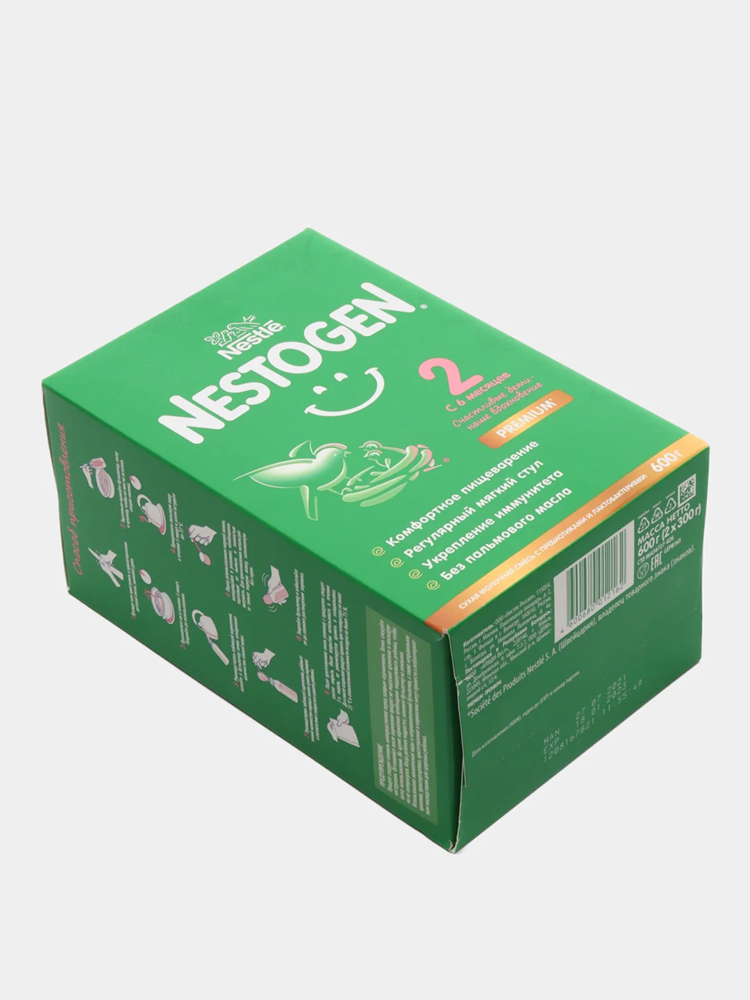 Смесь детская NESTOGEN 2 сухая молочная, с 6 мес, 600 г
