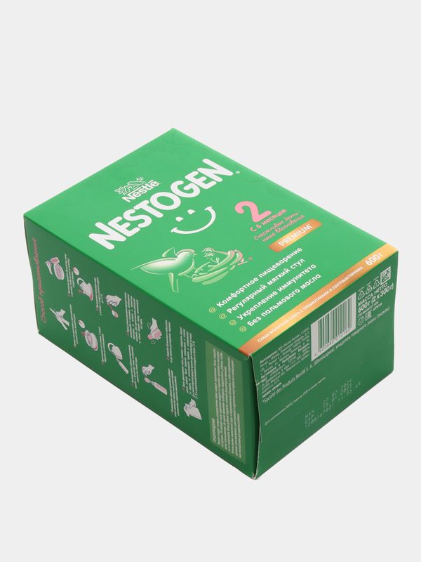 NESTOGEN 2 6 600 770