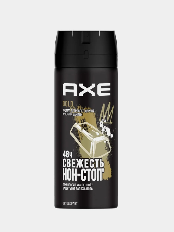 Дезодорант аэрозоль AXE GOLD, мужской, с ароматом агарового дерева и черной ванили, 150 мл