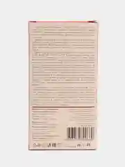Мука из зародышей пшеницы, 200 гр