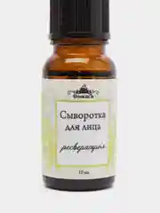 Масляная сыворотка для лица с ресвератролом, 10мл. Спивакъ