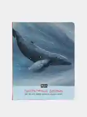 Литературный дневник MyArt "Для тех, кто любит читать и слушать книги"