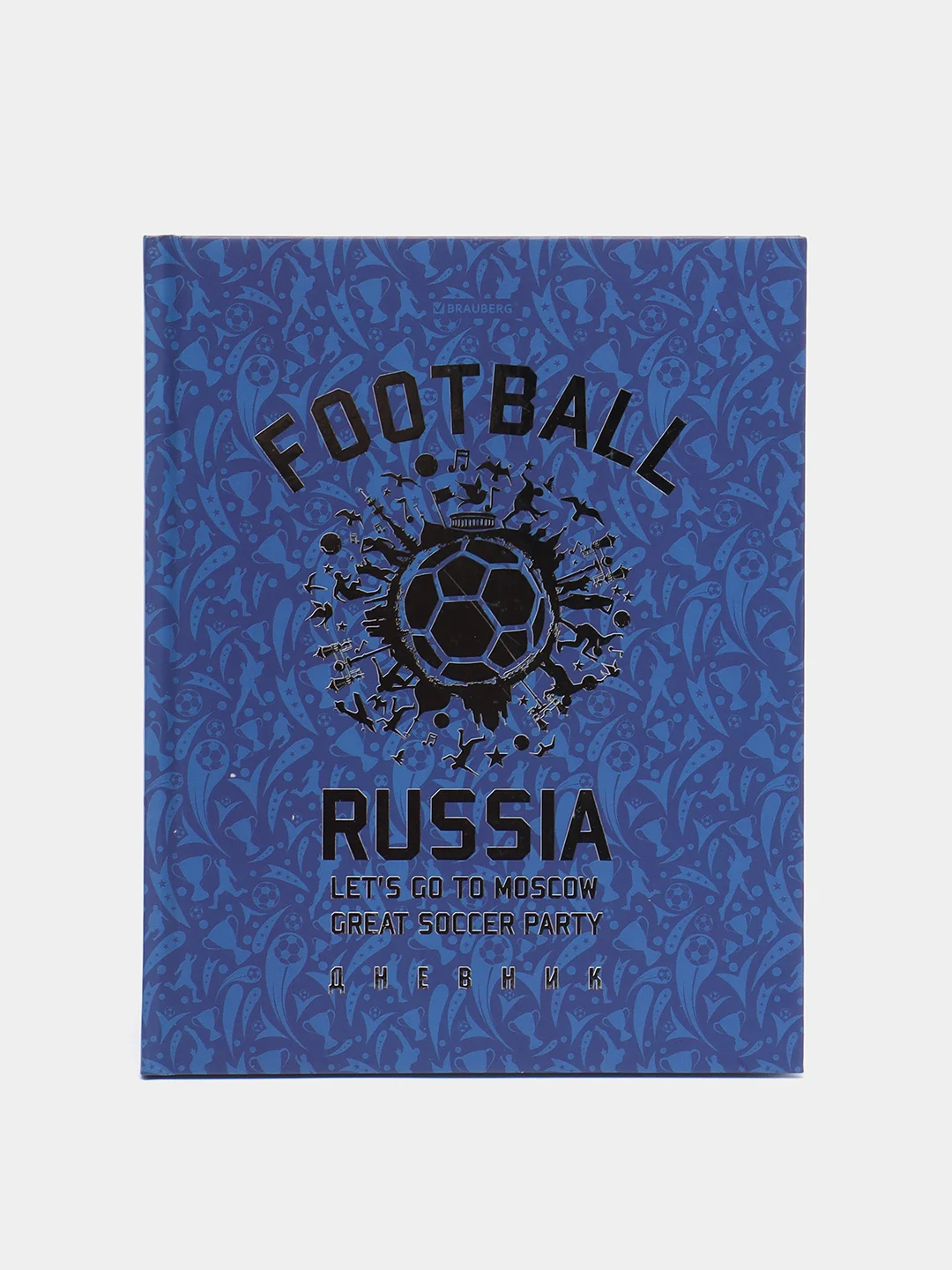 Дневник BRAUBERG "Football", твердый, фольга, с подсказом, 5-11 класс, 48 листов