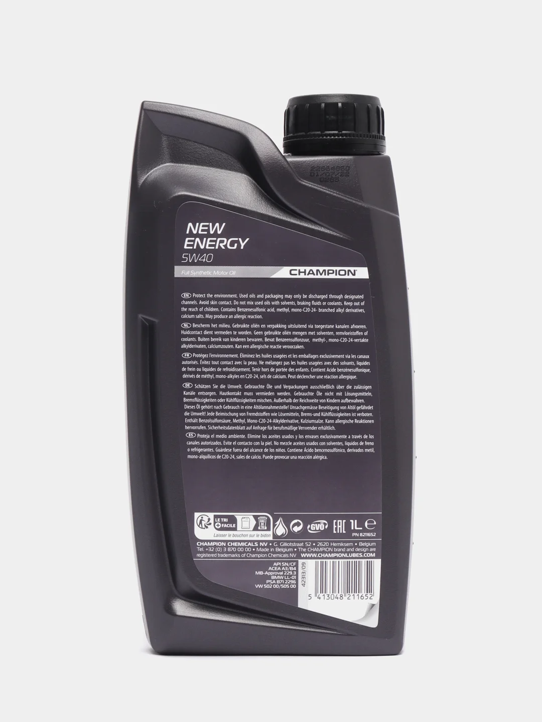Автомобильное синтетическое моторное масло Champion New Energy, 5W40, 1 л