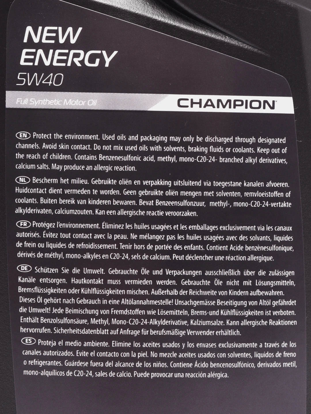 Автомобильное синтетическое моторное масло Champion New Energy, 5W40, 1 л