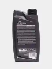 Автомобильное синтетическое моторное масло Champion Life Extension, 5w40 HM, 1 л