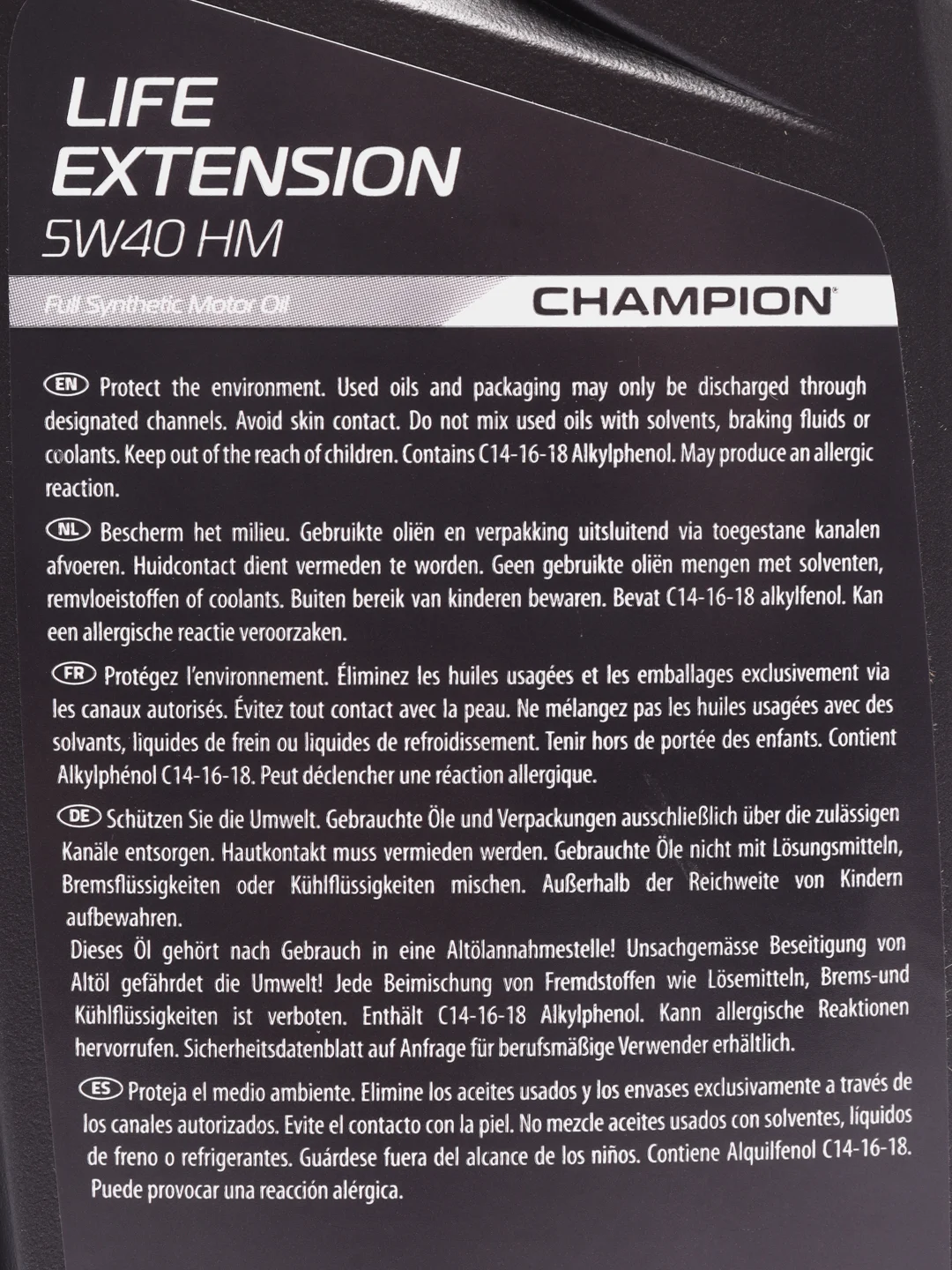 Автомобильное синтетическое моторное масло Champion Life Extension, 5w40 HM, 1 л