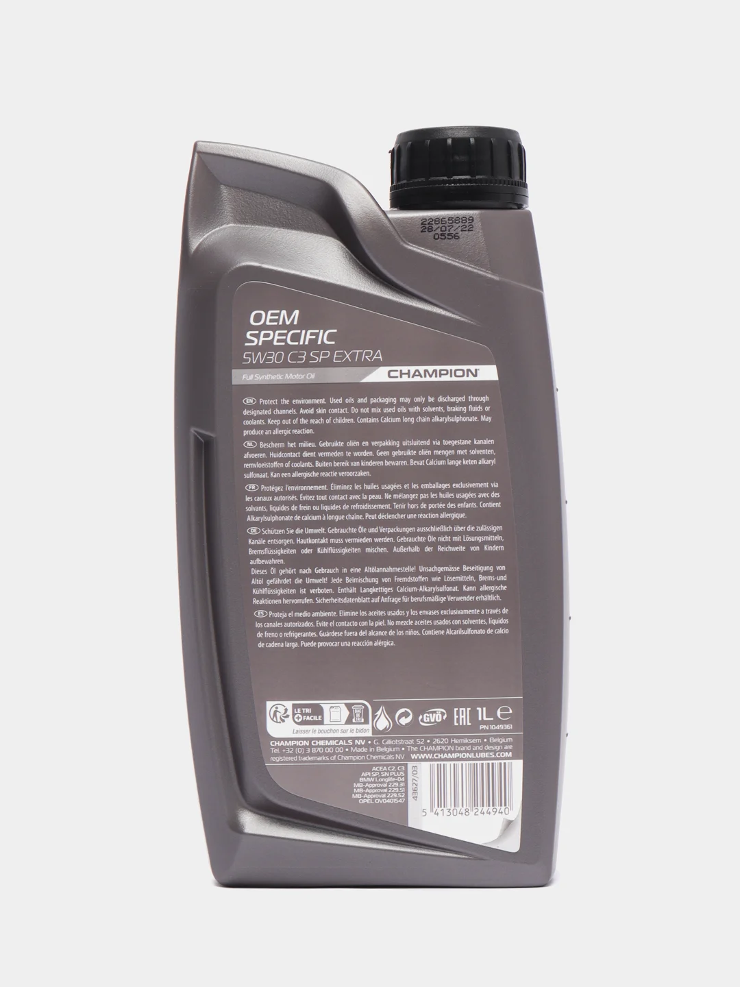 Автомобильное синтетическое моторное масло Champion Oem Specific 5W30 SP Extra, 1 л