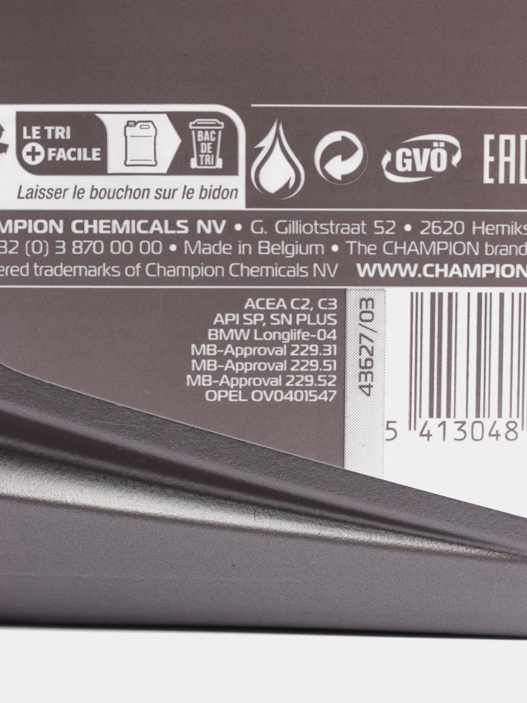 Автомобильное синтетическое моторное масло Champion Oem Specific 5W30 SP Extra, 1 л