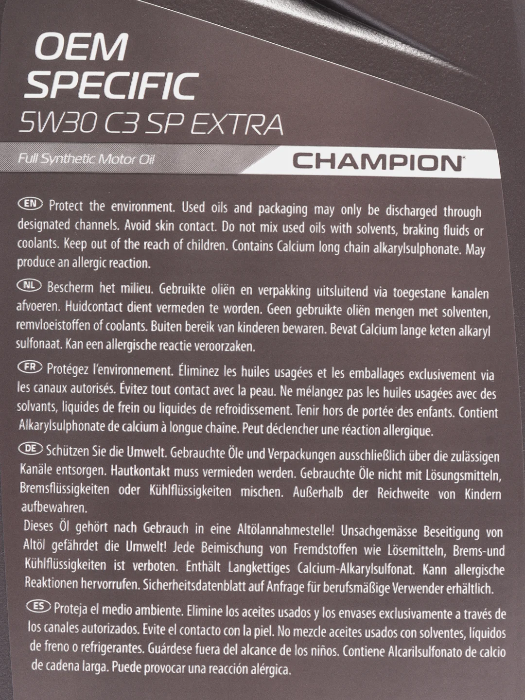 Автомобильное синтетическое моторное масло Champion Oem Specific 5W30 SP Extra, 1 л