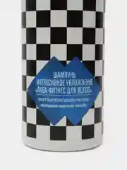 Шампунь увлажняющий для волос и кондиционер (по 1000 мл) Indigo Style