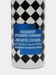 Шампунь увлажняющий для волос и кондиционер (по 1000 мл) Indigo Style