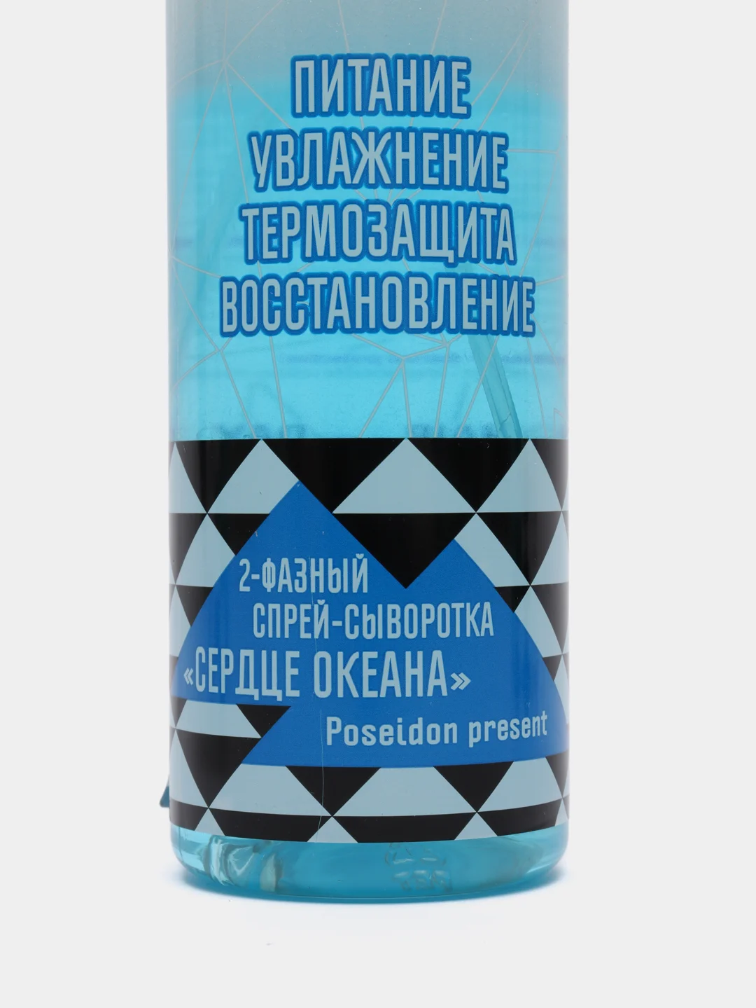 Шампунь без сульфатов Архитектор+ бальзам+ двухфазный спрей INDIGO STYLE (набор по 200 мл)
