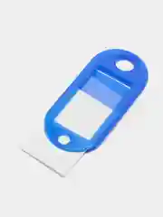 Брелок для ключей, 3 штуки