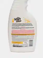 Жироудалитель антижир для кухни, плиты, духовки Gold 500 мл (спрей)