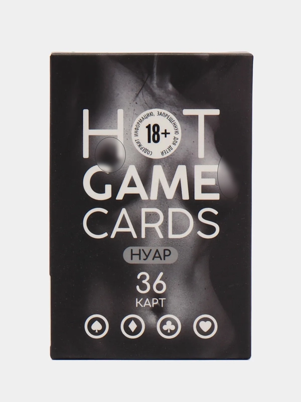 Карты игральные HOT GAME CARDS нуар, 36 карт