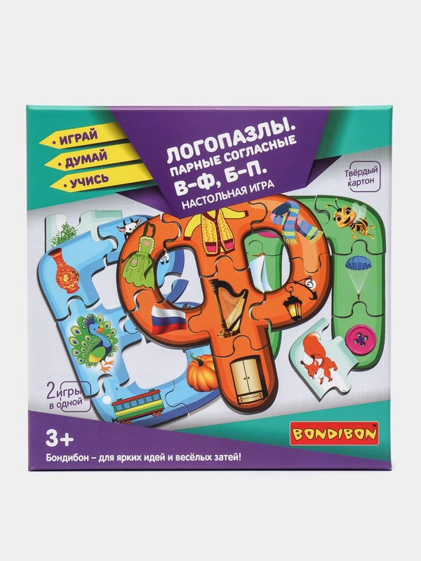 Настольная детская игра "Логопазлы. Парные согласные В-Ф, Б-П" 2 в 1