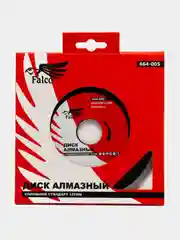 Диск алмазный, отрезной, сплошной, 125 х 22,2 м