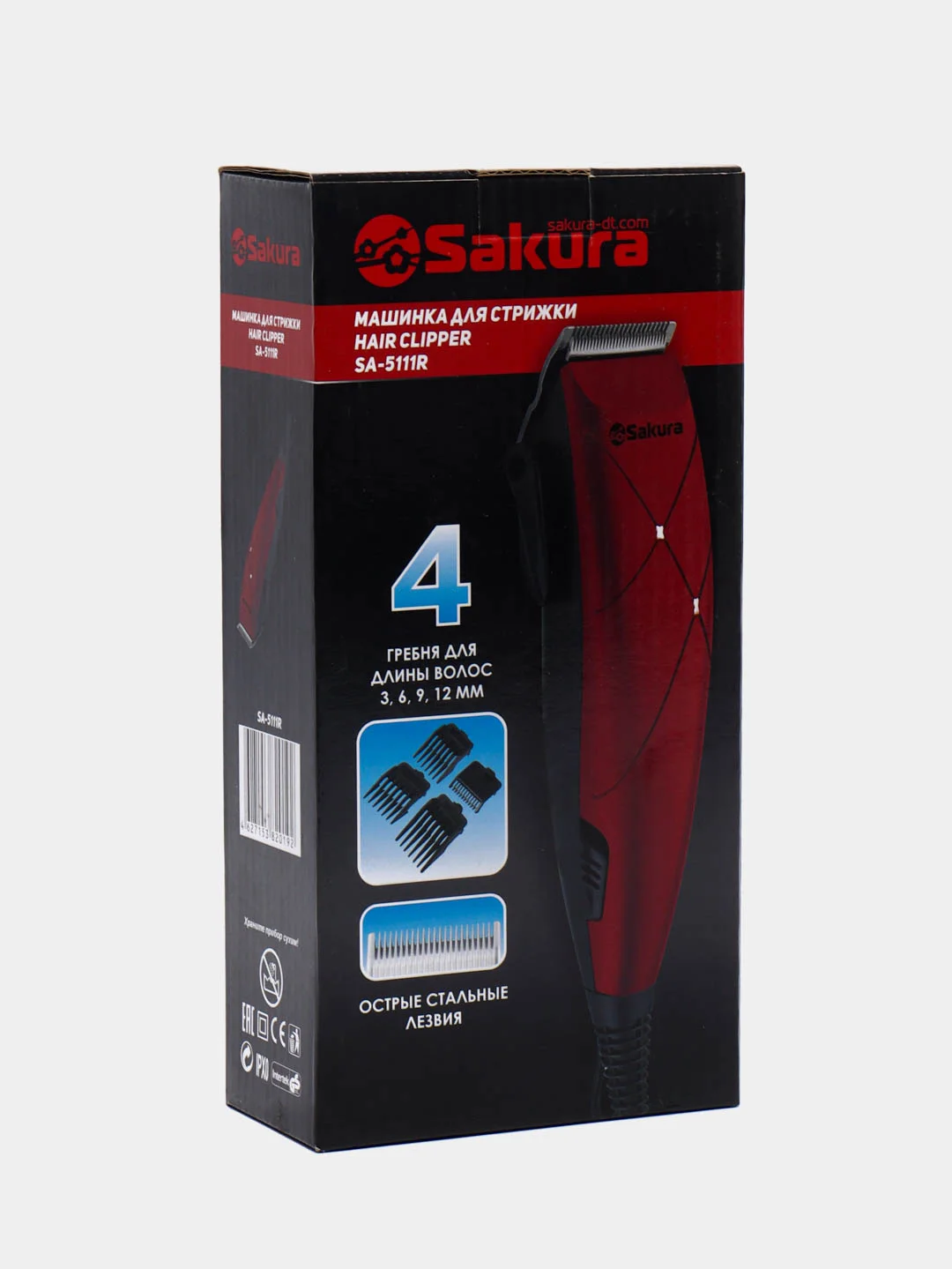 Красный машинка для стрижки волос Sakura SA-5111R, 4 насадки