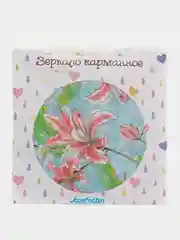 Бежевый меланж карманное зеркало для макияжа, 7 см