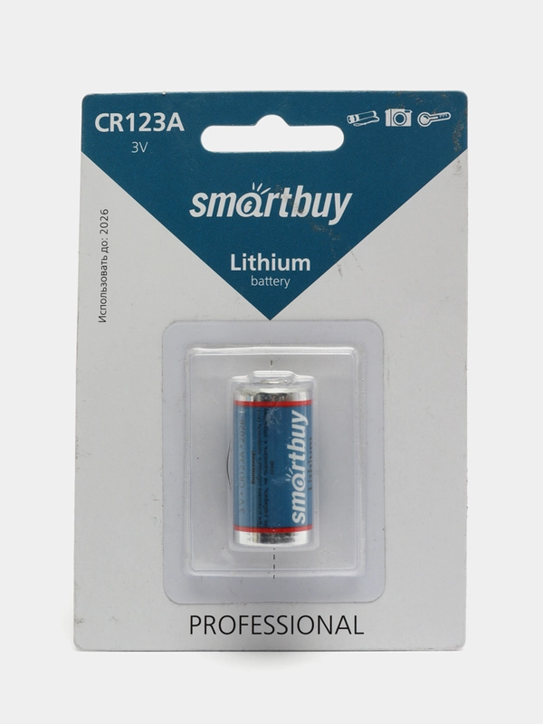 CR123A, батарейка CR123A, CR 123A , CR 123 A, 3V, для фотоаппарата, пожарной сигнализации