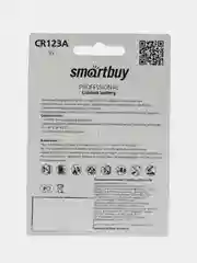 CR123A, батарейка CR123A, CR 123A , CR 123 A, 3V, для фотоаппарата, пожарной сигнализации