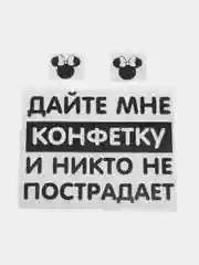 Фиолетовый термонаклейка на одежду, термотрансфер, детская