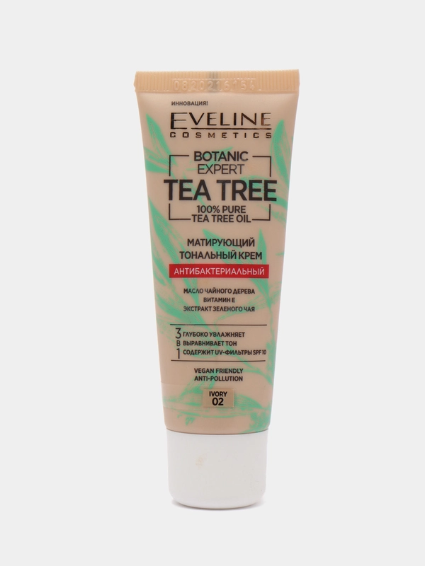 Матирующий антибактериальный тональный крем 3 в 1 Eveline "Botanic Expert", № 02, Ivory