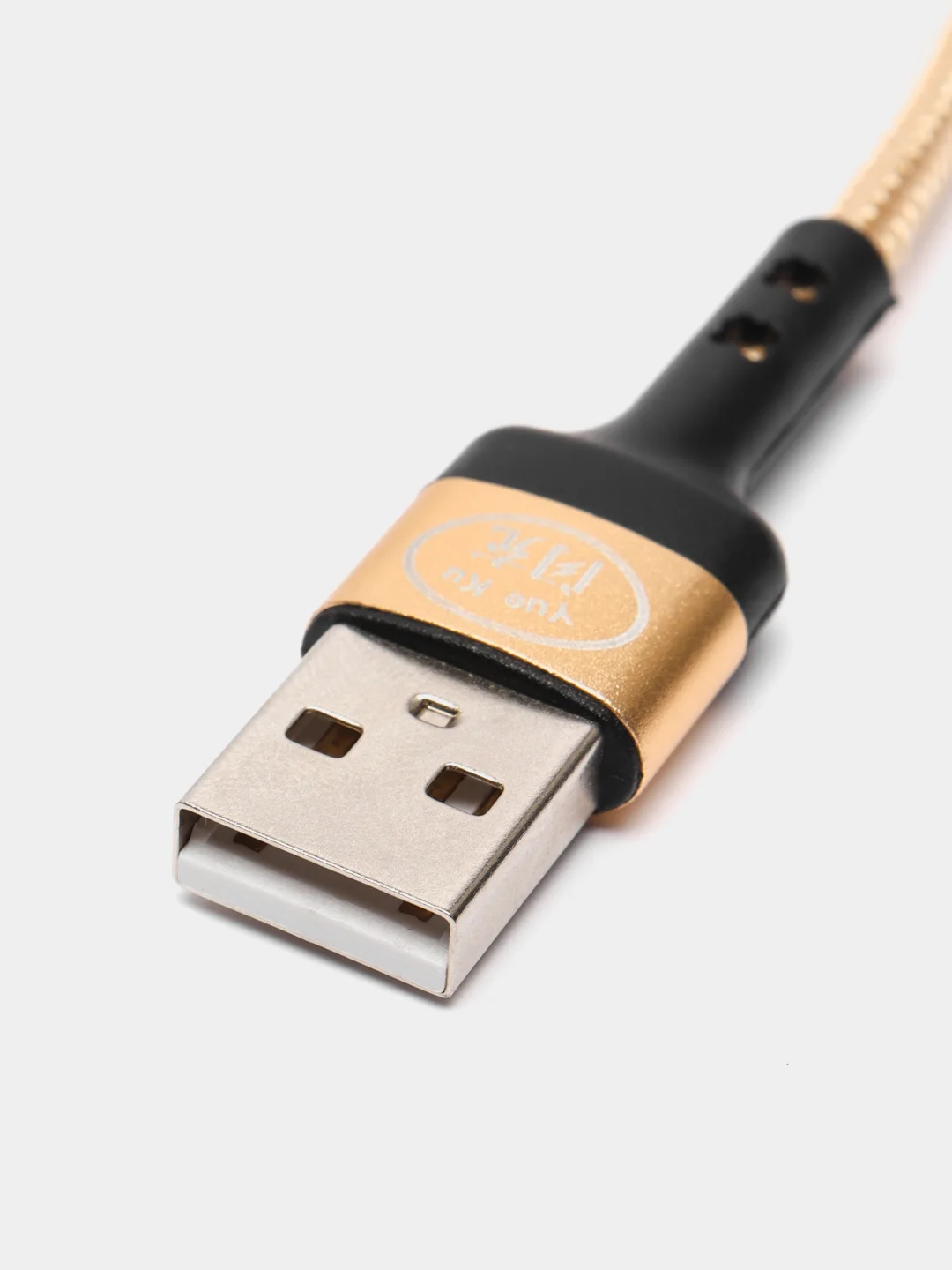 Золотой usb кабель LIGHTNING, 100 см для зарядки и передачи данных