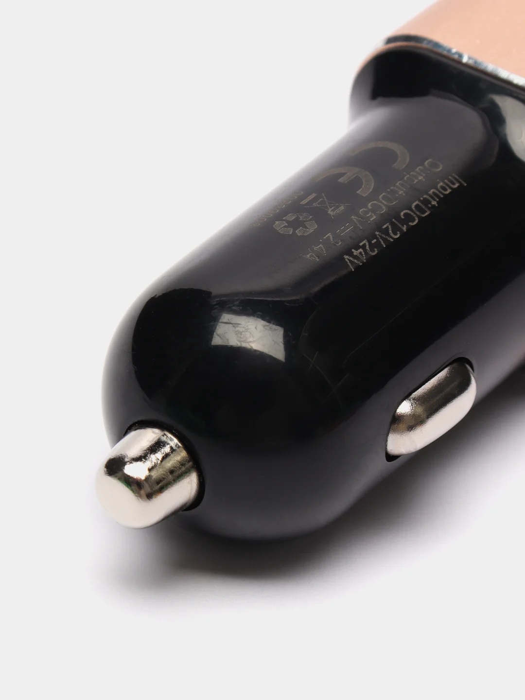 Автомобильное зарядное устройство, с двумя USB