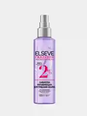 Сыворотка Elseve "Гиалурон Наполнитель", LOreal Paris, 150 мл
