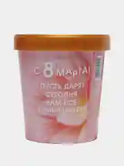 Соль "8 Марта, цветок", 550 г