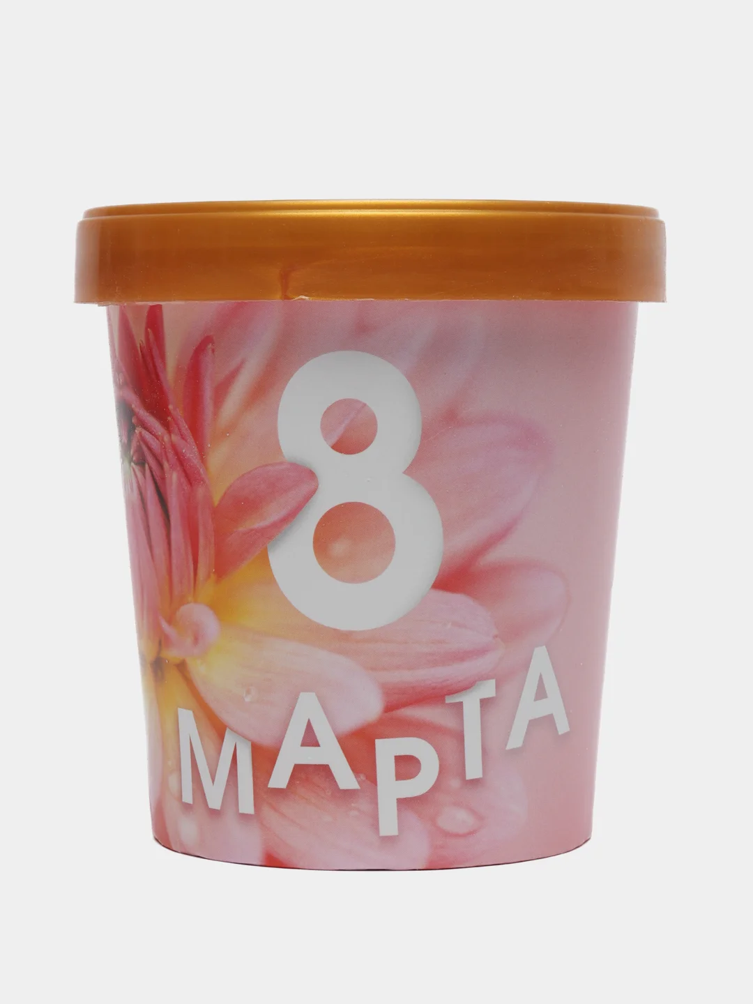 Соль "8 Марта, цветок", 550 г