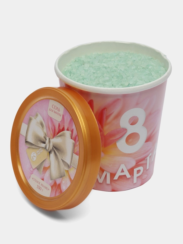 Соль "8 Марта, цветок", 550 г