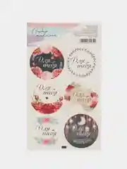 Белый наклейки новогодние / Наклейки на подарки и букеты, 9,5*16 см / 8 марта / 14, 23 Февраля