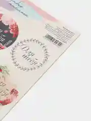 Белый наклейки новогодние / Наклейки на подарки и букеты, 9,5*16 см / 8 марта / 14, 23 Февраля