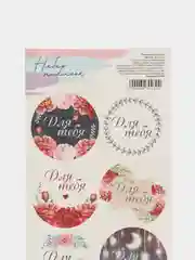 Белый наклейки новогодние / Наклейки на подарки и букеты, 9,5*16 см / 8 марта / 14, 23 Февраля