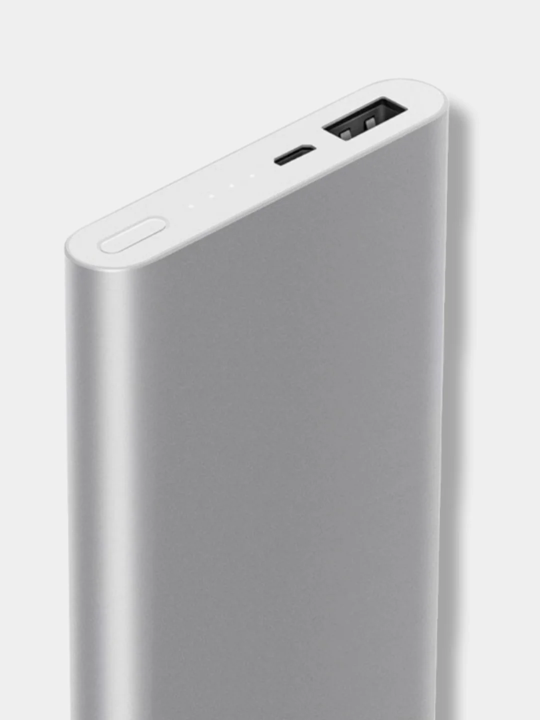 Белый внешний аккумулятор Mi Power Bank, 10000 mAh