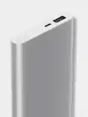 Белый внешний аккумулятор Mi Power Bank, 10000 mAh