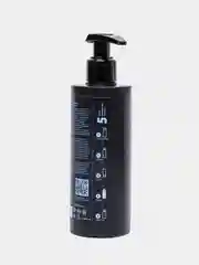 Оттеночный бальзам для волос SMART-BLOND, 250 мл