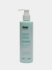 Молочко-эликсир для тела SOFT SKIN. С маслами амрите и оливы, Likato Professional, 250 мл