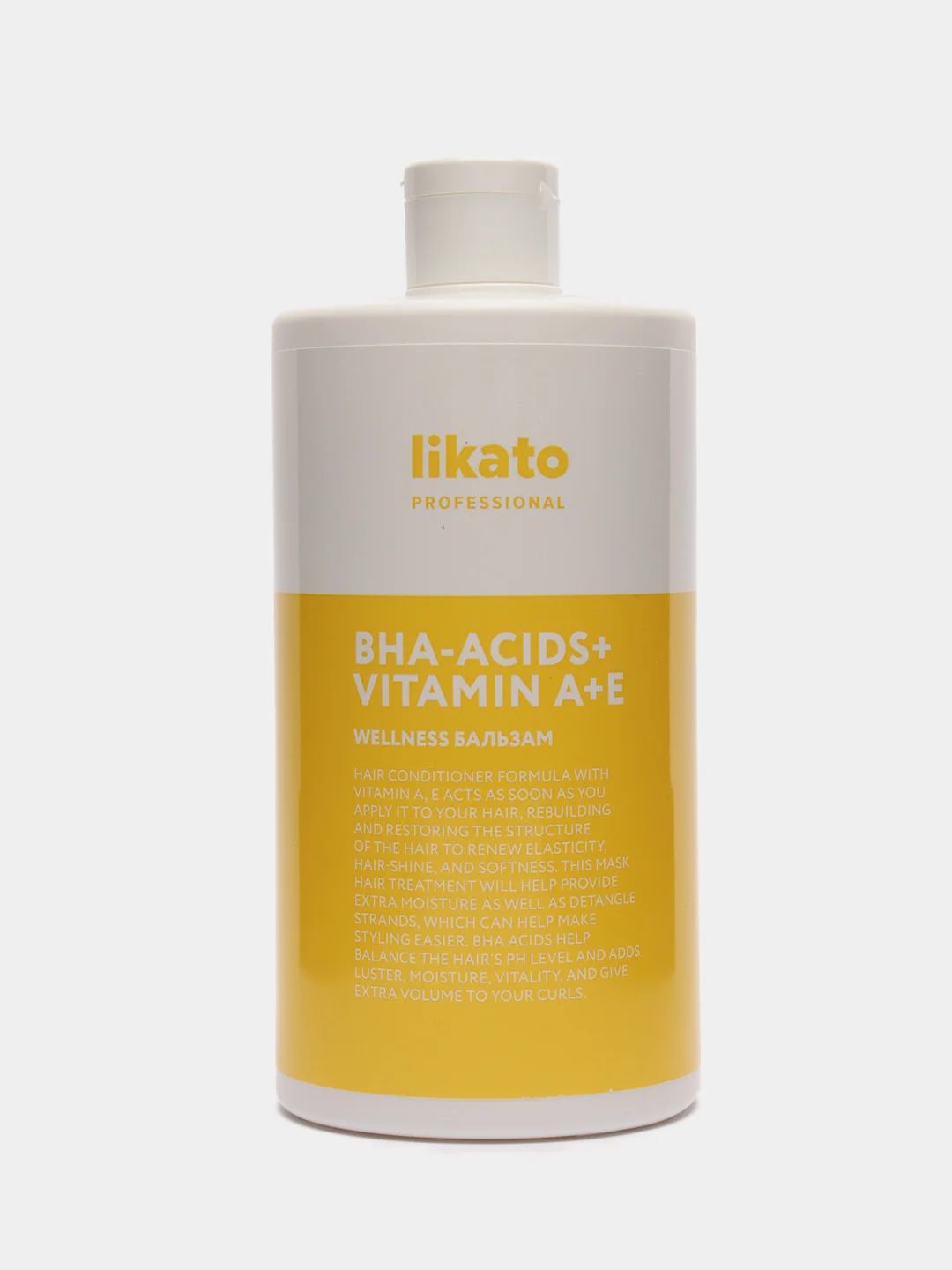 Бальзам WELLNESS, для тонких, жирных волос, Likato Professional, 750 мл