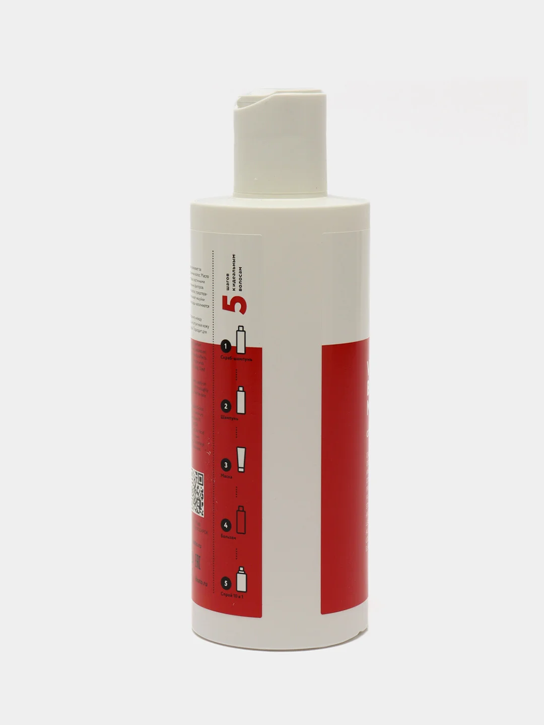 Бальзам COLORITO для длительной защиты цвета окрашенных волос, Likato Professional, 250 мл