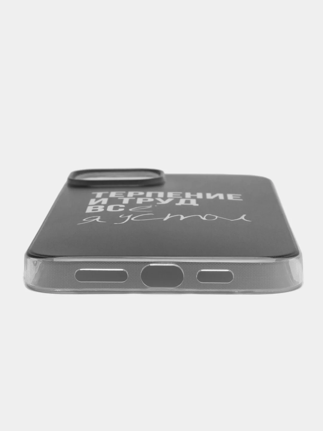Тёмно-коричневый силиконовый чехол на Apple iPhone 14 Plus / Айфон 14 Плюс прозрачный, с рисунком