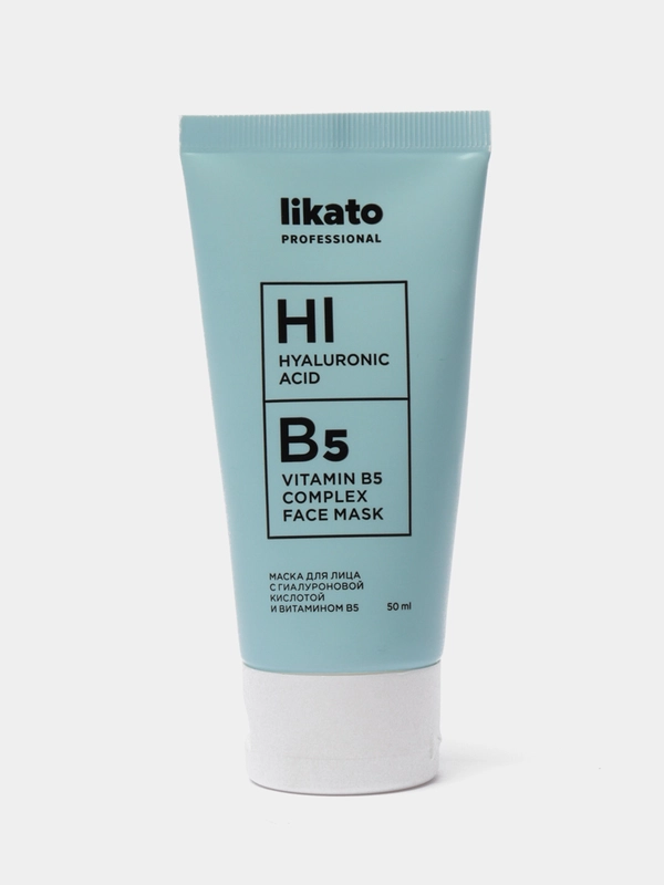 Маска для лица - гиалуроновое восстановление. Ухаживающая серия.50 мл. Likato Professional