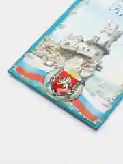 Ледяной магнит на холодильник "Краснодар"