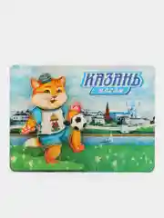 Зеленый магнит Казань на холодильник Челябинск Курск