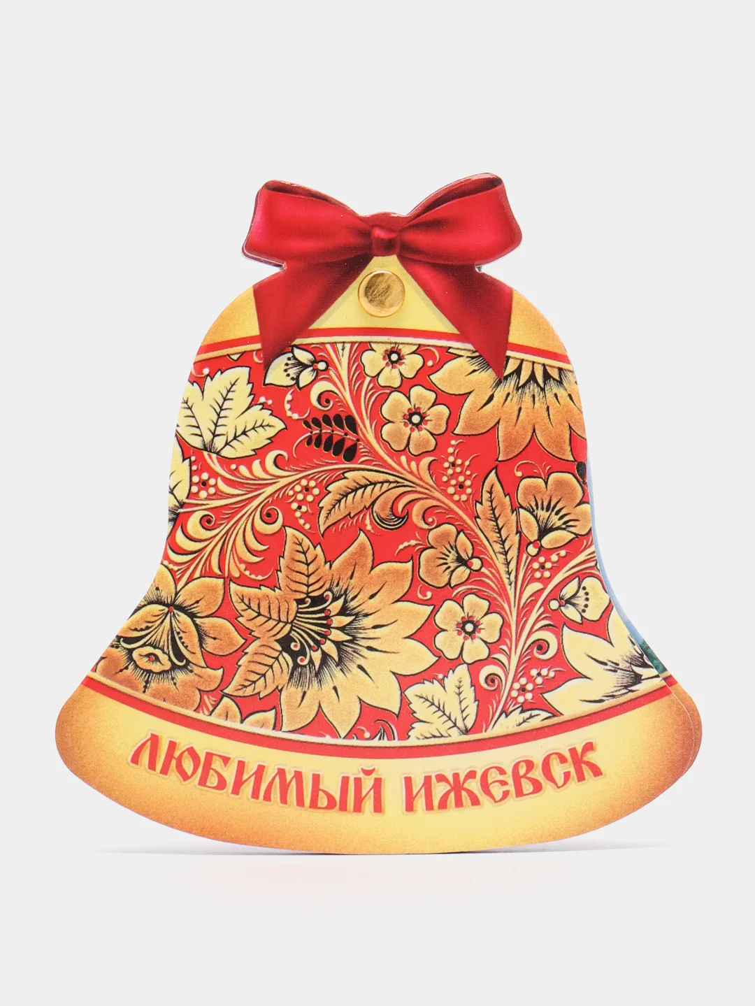 Медный магнит виниловый на холодильник "Ижевск"